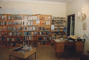 Bibliothek Kirchberg an der Pielach im Pfarrhof - Innenansicht